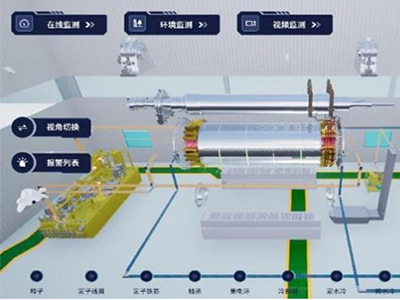 調相機無人值守系統 調相機無人值守系統